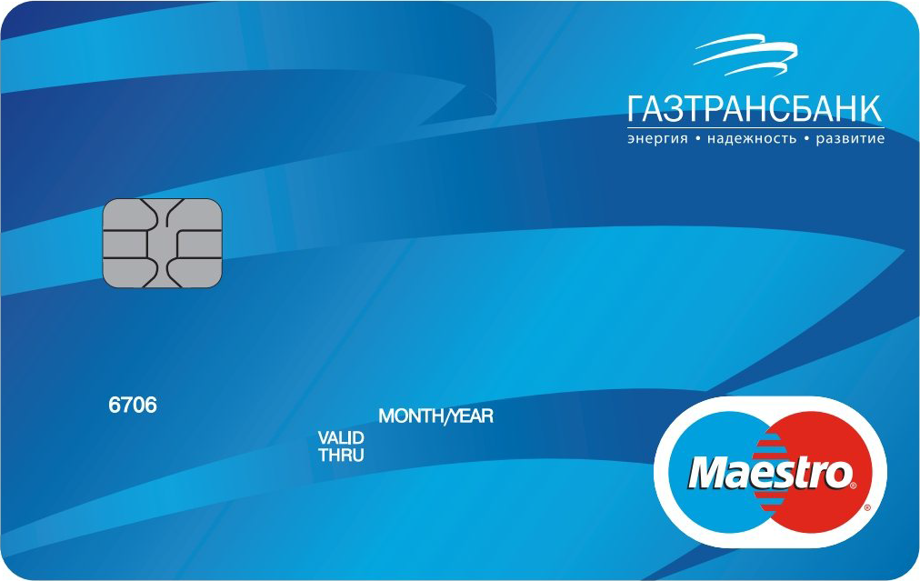 Газтрансбанк краснодар. Маэстро карта. MASTERCARD Maestro дебетовые карты. ГТ банк. Maestro Card в России.